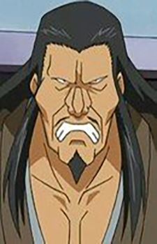 Unken Inuzuka (犬塚 雲軒)