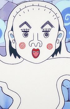 Wanchin (ワンチン)