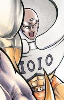 Wash Ass (ウォッシュ・アス)