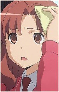 Yuri Koigakubo (恋ヶ窪ゆり)