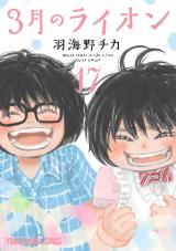3-gatsu no Lion icon
