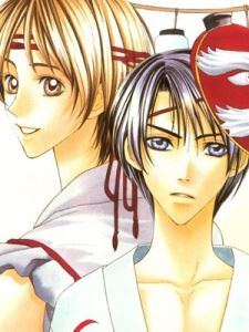 5-ji kara Asa made icon