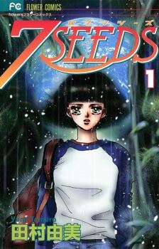 7 Seeds icon