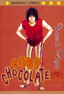 Assari Chocolate icon