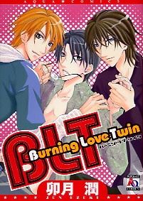 BLT: Burning Love Twin icon