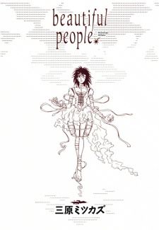 Beautiful People icon
