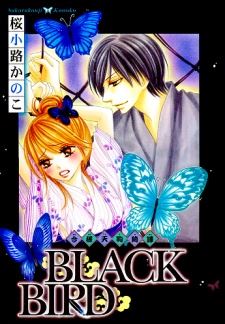Black Bird icon