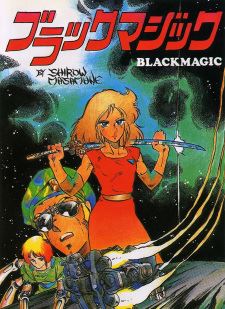 Black Magic icon