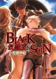 Black Sun Doreiou icon