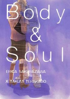 Body & Soul icon