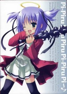 Bokusatsu Tenshi Dokuro-chan icon