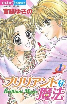 Brilliant na Mahou icon