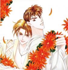 Bukiyou de Gomen icon