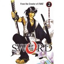 By The Sword icon