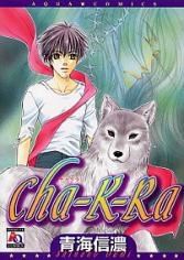 Cha-K-Ra icon