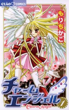 Charm Angel icon
