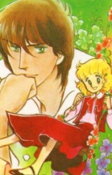 Chizumi & Fujiomi - Haru wo Matsukoro icon