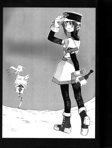 Clowick Canaan-Vail icon