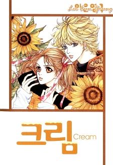 Cream icon
