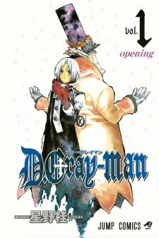 D.Gray-man icon