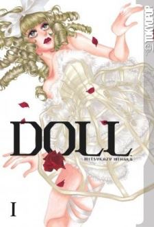 DOLL: IC in a Doll icon
