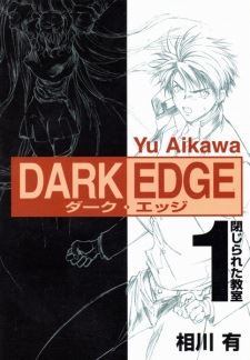 Dark Edge icon