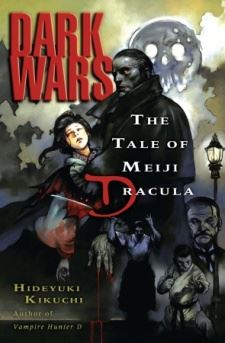 Dark Wars: The Tale of Meiji Dracula icon