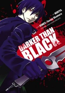 Darker than Black: Kuro no Keiyakusha icon