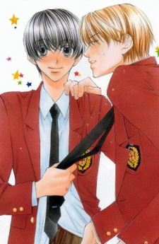 Dekiru Otoko ga Suki Nanda! icon