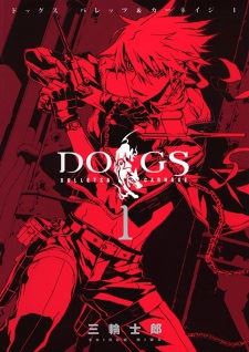 Dogs: Bullets & Carnage icon