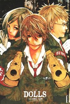 Dolls icon