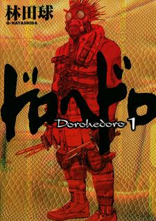 Dorohedoro icon
