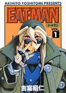 Eat-Man icon