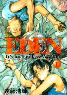 Eden: It's an Endless World! icon