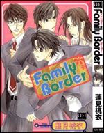 Family Border icon