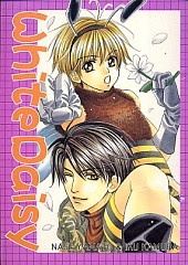 Fan dj - White Daisy icon