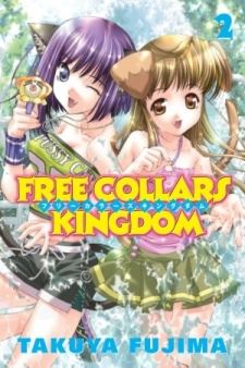 Free Collars Kingdom icon