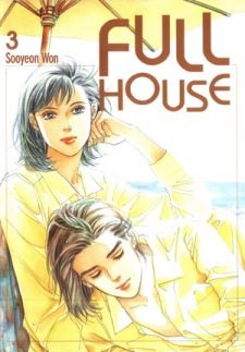 Full House icon