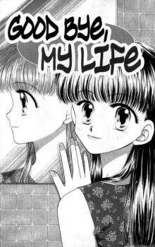 Goodbye My Life icon