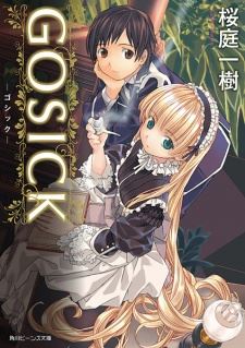 Gosick icon