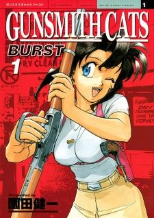 GunSmith Cats Burst icon