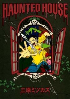 Haunted House icon