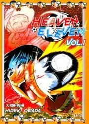 Heaven Eleven icon