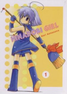 Hinadori Girl icon