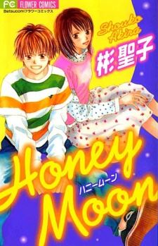 Honey Moon icon