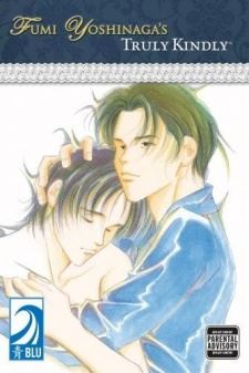 Hontou ni, Yasashii icon