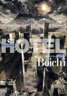 Hotel icon