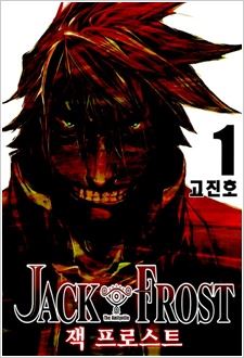 Jack Frost icon