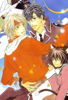 Kagen no Tsukiyo no Monogatari icon