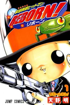 Katekyou Hitman Reborn! icon